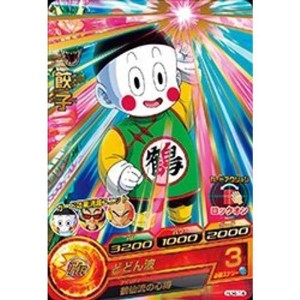 (中古品)ドラゴンボールヒーローズJM04弾/HJ4-14 餃子 R