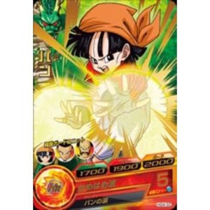 (中古品)ドラゴンボールヒーローズ/GM4弾/HG4-33/パン/かめはめ波 R