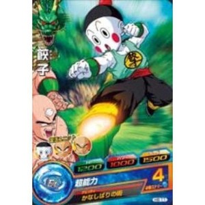 (中古品)ドラゴンボールヒーローズ/第6弾/H6-11 餃子 超能力 C