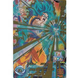 (中古品)ドラゴンボールヒーローズ UMDS-01 孫悟空：ＢＲ ユニバースデッキセット