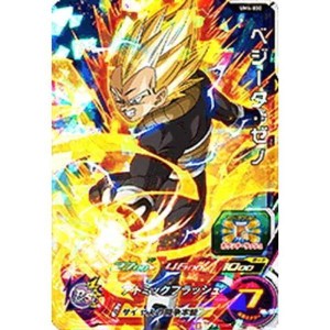 ドラゴンボールヒーローズ ベジータゼノの通販｜au PAY マーケット