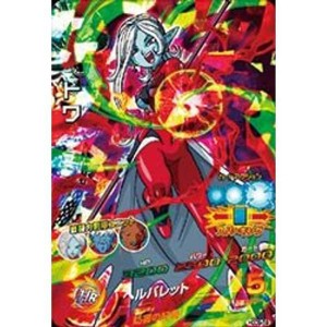 (中古品)ドラゴンボールヒーローズ 9弾 SR トワ HGD9-59