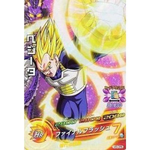 (中古品)ドラゴンボールヒーローズ/第5弾/H5-CP6 ベジータ ファイナルフラッシュ CP