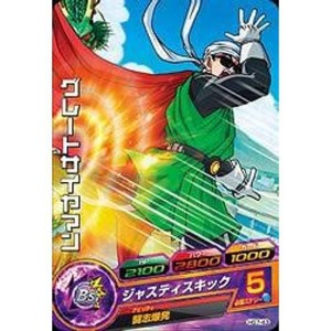 (中古品)ドラゴンボールヒーローズ/GM7弾/HG7-43/グレートサイヤマン/ジャスティスキック C