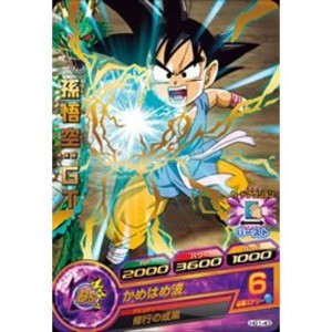 (中古品)ドラゴンボールヒーローズ GM 1弾 孫悟空：ＧＴ レア No.1-43