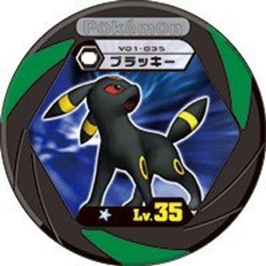 (中古品)ポケモン バトリオV 01弾 v01-035 Lv.35 ブラッキー