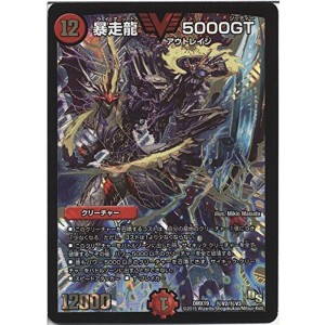 (中古品)デュエルマスターズ 暴走龍 5000GT（ビクトリーレア）/スーパーレア100％パック（DMX19）/ ドラゴン・サーガ/シングルカード