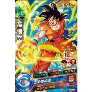 (中古品)シングルカード限定)孫悟空(Vジャンプ付録)/プロモ GDPJ-01