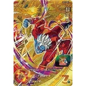 (中古品)スーパードラゴンボールヒーローズUM1弾/UM1-CP8 超ミラ CP