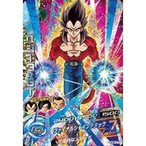 (中古品)ドラゴンボールヒーローズ/GDB-07 ベジータ：ＧＴ