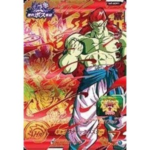 (中古品)スーパードラゴンボールヒーローズ第7弾/SH7-BCP11 ボージャック BCP