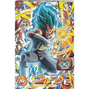 (中古品)ドラゴンボールヒーローズ PBBS7-02 ベジータ オフィシャル9ポケットバインダー超絶セット