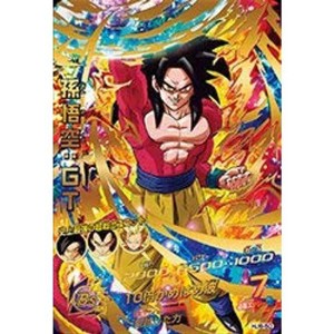 (中古品)ドラゴンボールヒーローズJM06弾/HJ6-50 孫悟空：ＧＴ UR