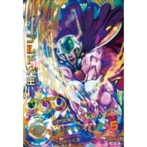 (中古品)ドラゴンボールヒーローズ/第5弾/H5-45 コルド大王 ダーティースラッシュ UR