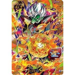 スーパードラゴンボールヒーローズ um6-sec3 ザマス:合体(未使用)