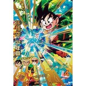 ドラゴンボール ヒーローズ 悟空 少年期の通販｜au PAY マーケット