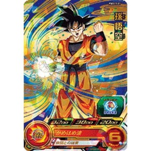 (中古品)スーパードラゴンボールヒーローズ PSES11-01 孫悟空