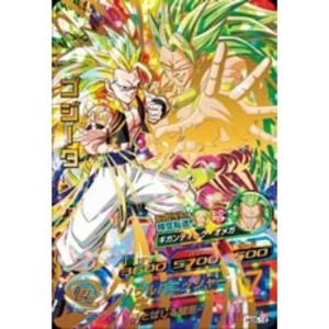 ドラゴンボールヒーローズ HG2-53 UR 程よ ゴジータ ドラゴンボールヒーローズ HG2-53 UR 程よ ゴジータ