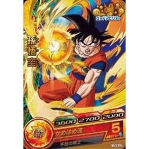 (中古品)ドラゴンボールヒーローズ/GDPB-22 孫悟空