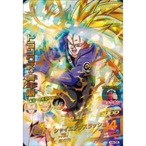 (中古品)ドラゴンボールヒーローズ第4弾(UR)H4-05トランクス：青年期