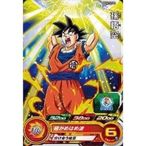 (中古品)スーパードラゴンボールヒーローズ/PCS2-05 孫悟空