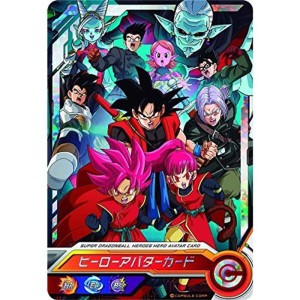 ドラゴンボール カード バインダーの通販｜au PAY マーケット