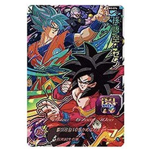 (中古品)スーパードラゴンボールヒーローズ/UM4-075 ブロリー RUR