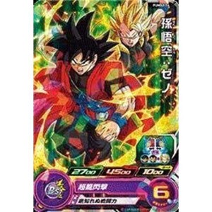 (中古品)スーパードラゴンボールヒーローズ/PUMS2-16 孫悟空：ゼノ箔押し