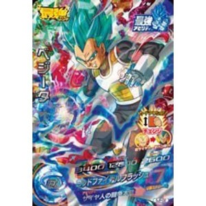 (中古品)ドラゴンボールヒーローズ/SJP-02 ベジータ