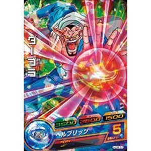 (中古品)ドラゴンボールヒーローズ/HUM-14 ダーブラ