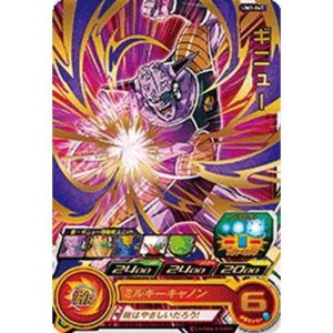 (中古品)スーパードラゴンボールヒーローズUM3弾/UM3-047 ギニュー R