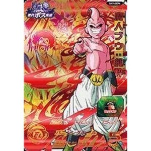 (中古品)スーパードラゴンボールヒーローズ第7弾/SH7-BCP4 魔人ブウ：純粋 BCP