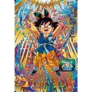 (中古品)スーパードラゴンボールヒーローズ第7弾/SH7-CP3 孫悟空：ＧＴ CP