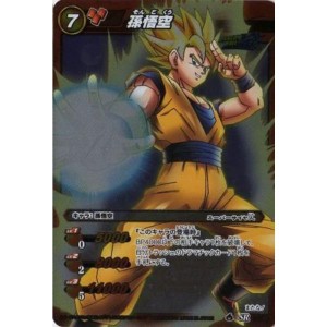 (中古品)ミラクルバトルカードダス ドラゴンボール改 DB05 孫悟空 スーパーレア DB05-10