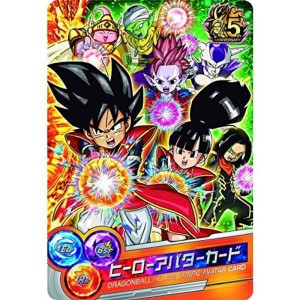 (中古品)ドラゴンボールヒーローズ ヒーローアバターカード(5周年記念)バインダー付録