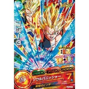 (中古品)ドラゴンボールヒーローズ/JPJ-21 ゴジータ