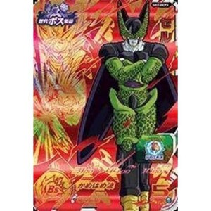 (中古品)スーパードラゴンボールヒーローズ第7弾/SH7-BCP3 セル BCP