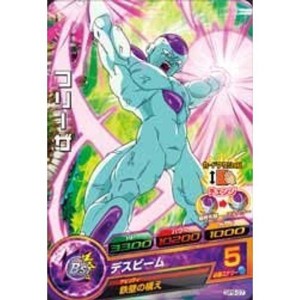 (中古品)ドラゴンボールヒーローズ/GPB-07 フリーザ