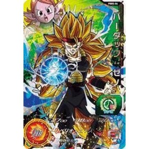 (中古品)スーパードラゴンボールヒーローズ/PBBS-06 バーダック：ゼノ