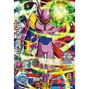 (中古品)ドラゴンボールヒーローズGDM06弾/HGD6-55 ジャネンバベビー SR