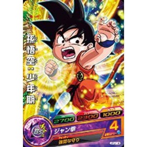 (中古品)ドラゴンボールヒーローズ/JPJ-14 孫悟空：少年期