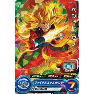 ドラゴンボール カード ベジットの通販｜au PAY マーケット