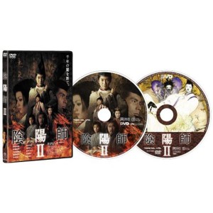 (中古品)陰陽師 2 DVD