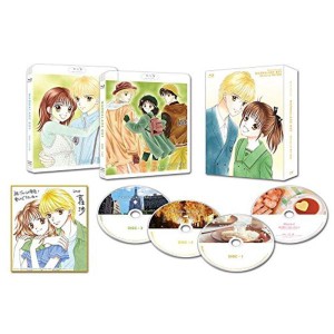 (中古品)アニメ「ママレード・ボーイ」メモリアルBD-BOX Blu-ray