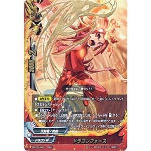 (中古品)バディファイトDDD（トリプルディー） ドラゴンフォース（究極レア）/滅ぼせ 大魔竜/シングルカード/D-BT03/S001