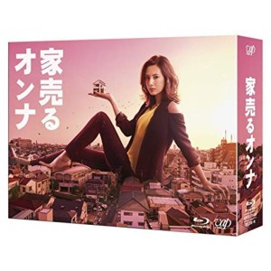 (中古品)家売るオンナ Blu-ray BOX