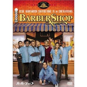 (中古品)バーバーショップ DVD