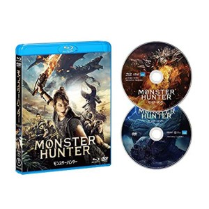 (中古品)映画『モンスターハンター』Blu-ray&DVDセット