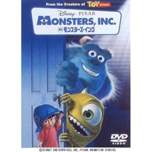 (中古品)モンスターズ・インク DVD