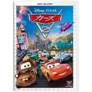 (中古品)カーズ2 DVD+ブルーレイセット Blu-ray